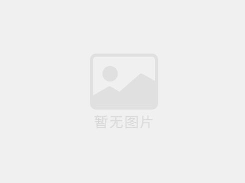 包裝盒印刷有哪些需要注意的因素？